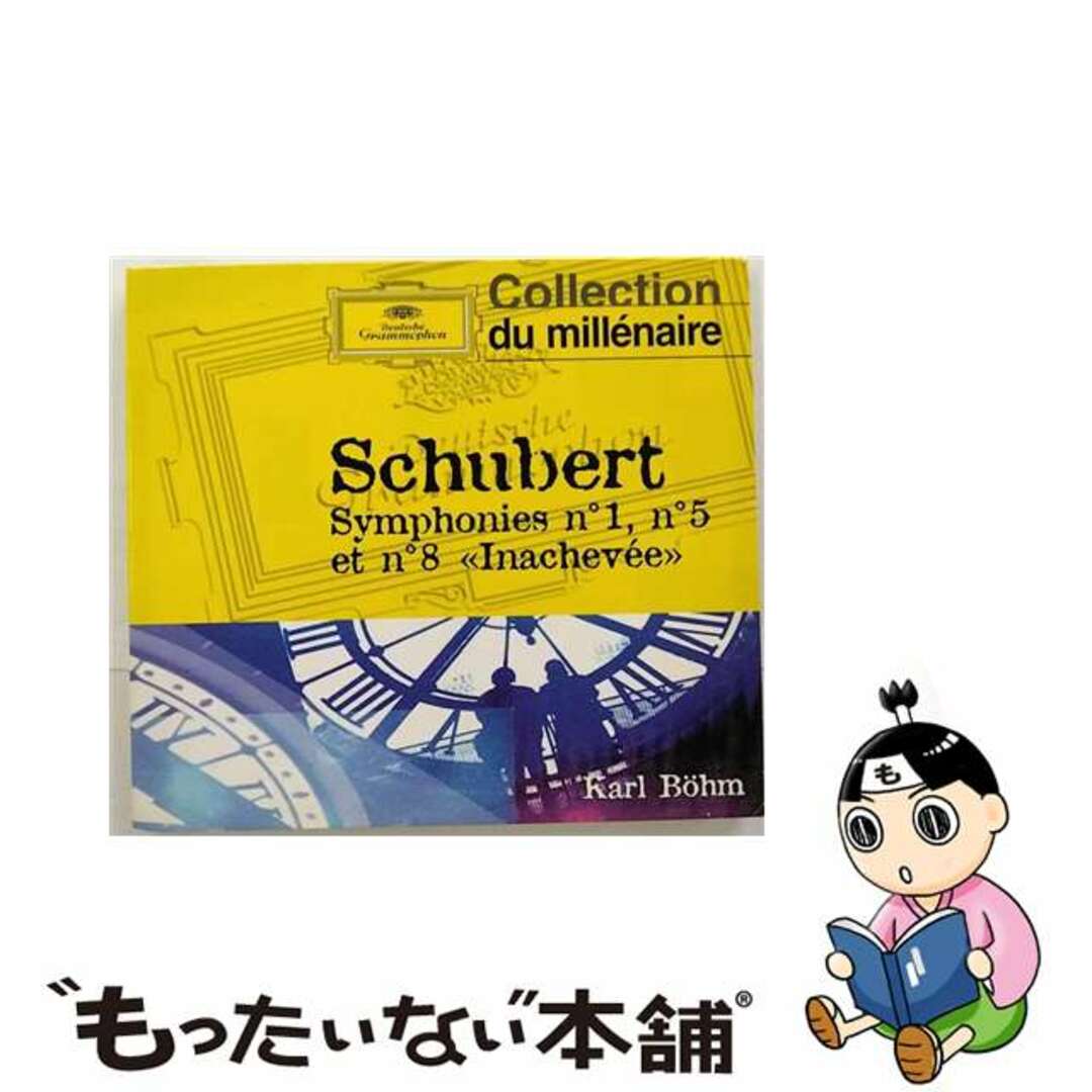 Schubert シューベルト / Sym, 1, 5, 8, : Bohm / Bpo 輸入盤