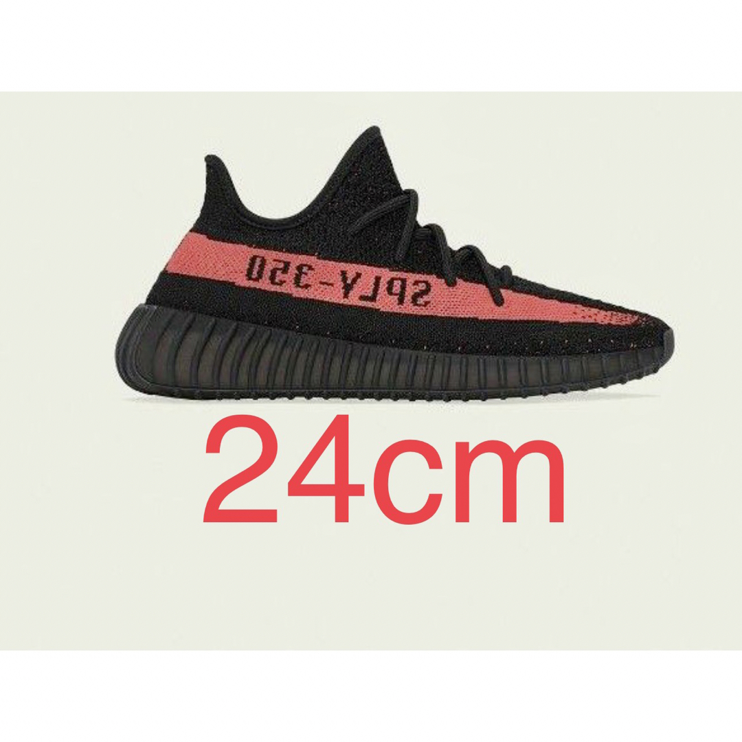 adidas YEEZY Boost 350 V2 Core Black Red