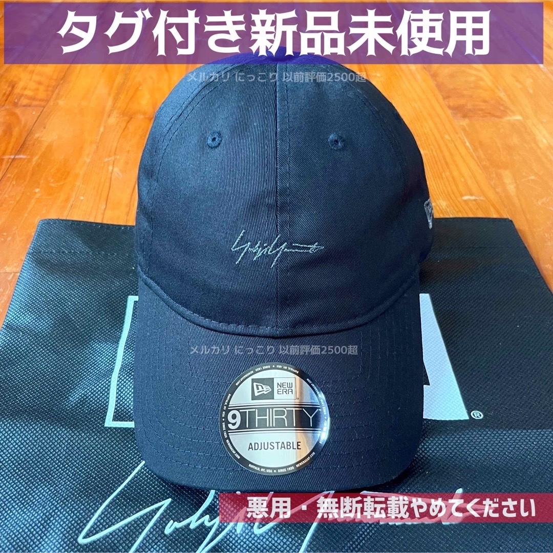 タグ付き新品　21ss ヨウジヤマモト NEW ERA キャップ メタリック