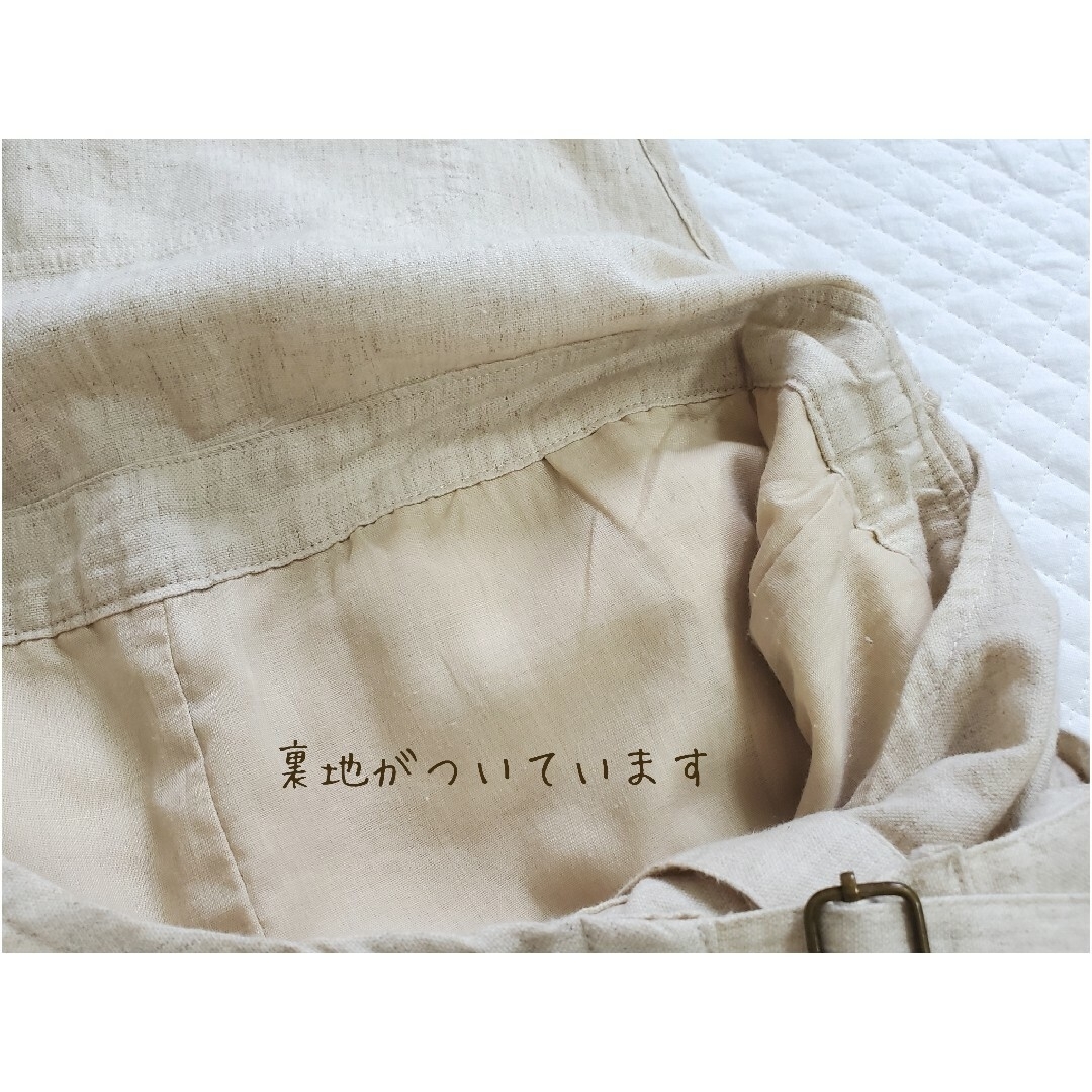 SM2(サマンサモスモス)の\2点セット/ サマンサモスモス 綿麻サロペット+半袖ロゴT レディースのパンツ(サロペット/オーバーオール)の商品写真