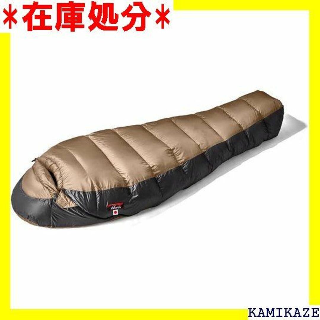 ☆送料無料 ナンガ NANGA UDD バッグ 630DX ラフ 寝袋 1816 その他 ☆送料無料 ナンガ NANGA UDD バッグ 630DX ラフ 寝袋 1816 その他