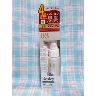 ネイチャーラボ(ネイチャーラボ)のBosley ブラックプラス シリーズ エッセンス プレミアム 50ml(スカルプケア)