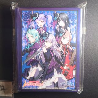 ブシロード(BUSHIROAD)の【バンドリ! ガールズバンドパーティ!】『Roselia』スリーブ(カードサプライ/アクセサリ)