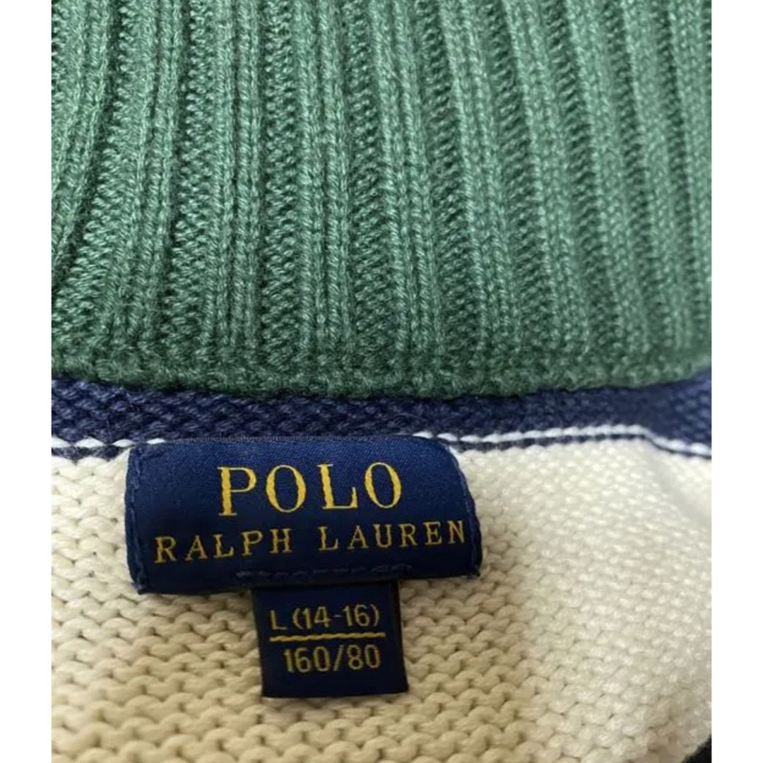 POLO RALPH LAUREN(ポロラルフローレン)のポロラルフローレン美品１６０ キッズ/ベビー/マタニティのキッズ服男の子用(90cm~)(カーディガン)の商品写真