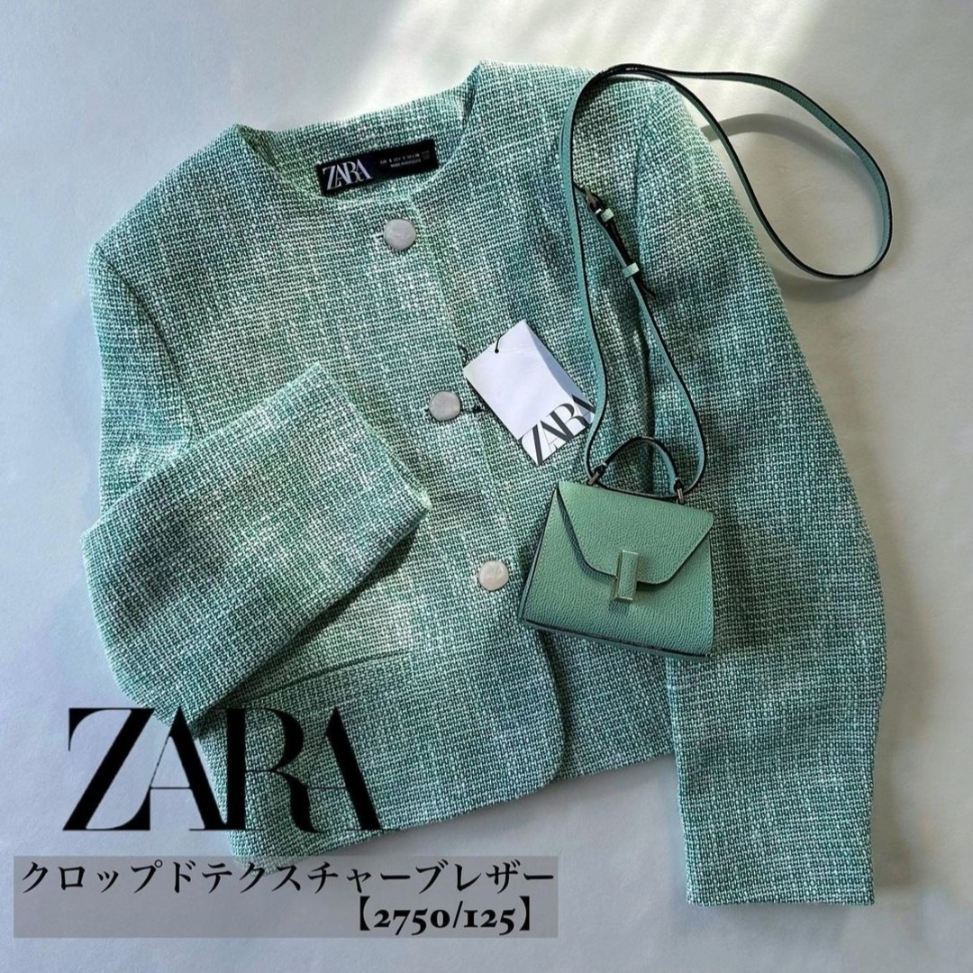 ZARA - ZARA クロップドテクスチャーブレザー XLサイズの通販 by