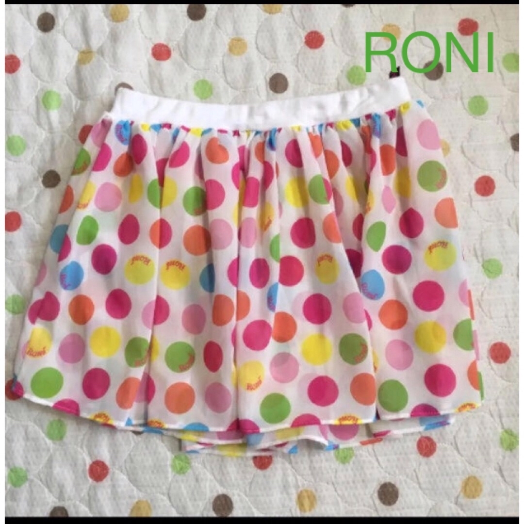 RONI(ロニィ)のロニ スカート キッズ/ベビー/マタニティのキッズ服女の子用(90cm~)(スカート)の商品写真