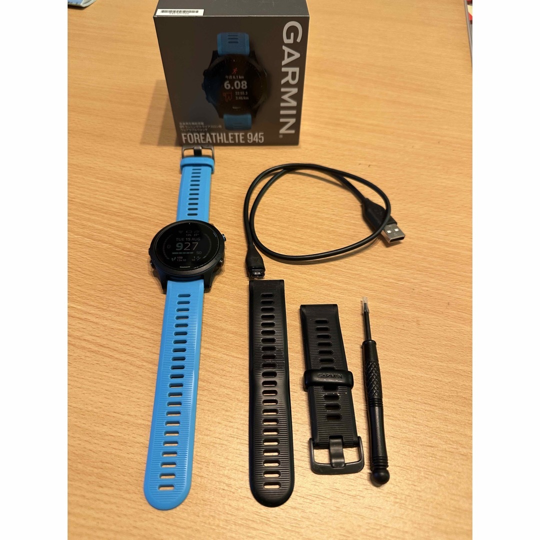 Garmin ForeAthlete 945