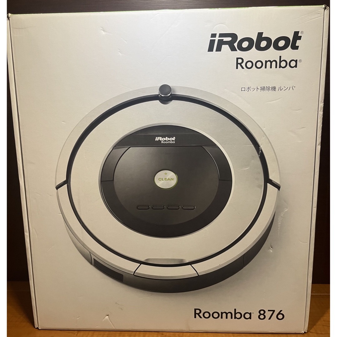 24時間以内・送料無料・匿名配送　iRobot ルンバ　純正　ロボット掃除機