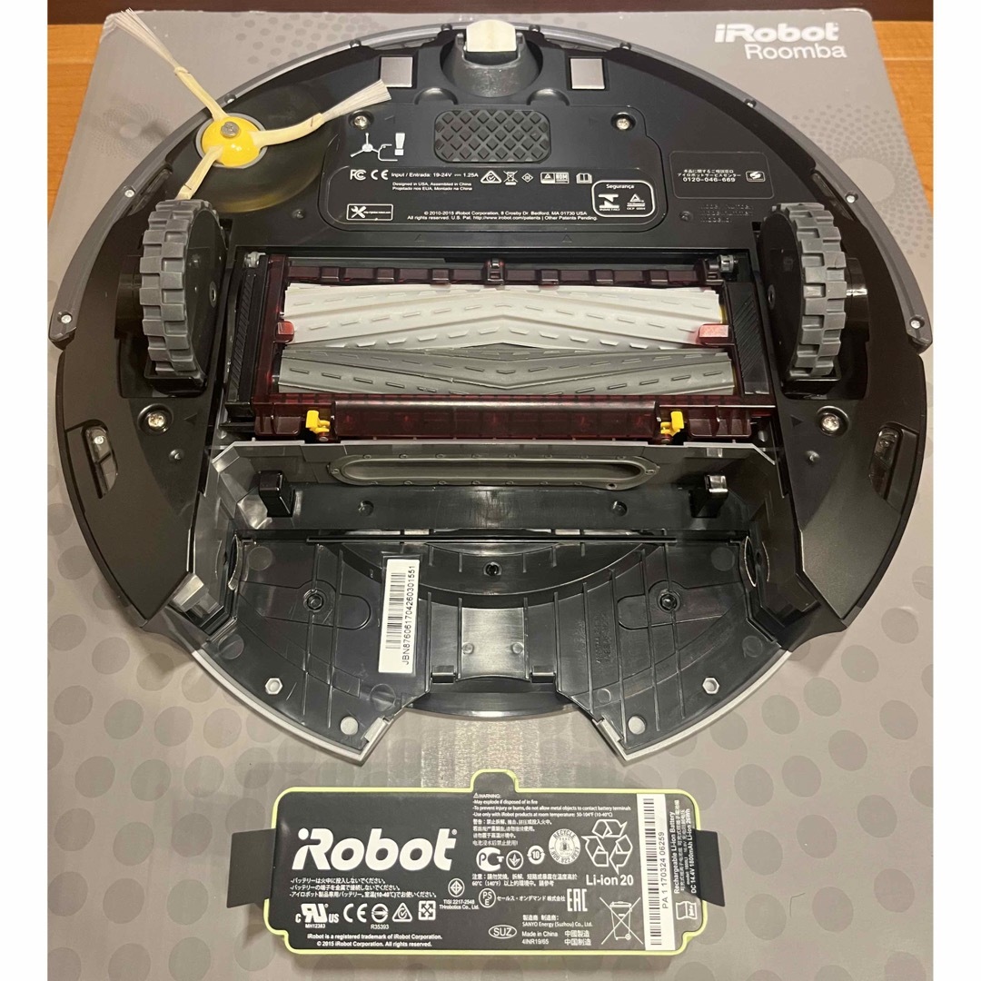 iRobot(アイロボット)の24時間以内・送料無料・匿名配送 iRobotルンバ876 ロボット掃除機　節約 スマホ/家電/カメラの生活家電(掃除機)の商品写真