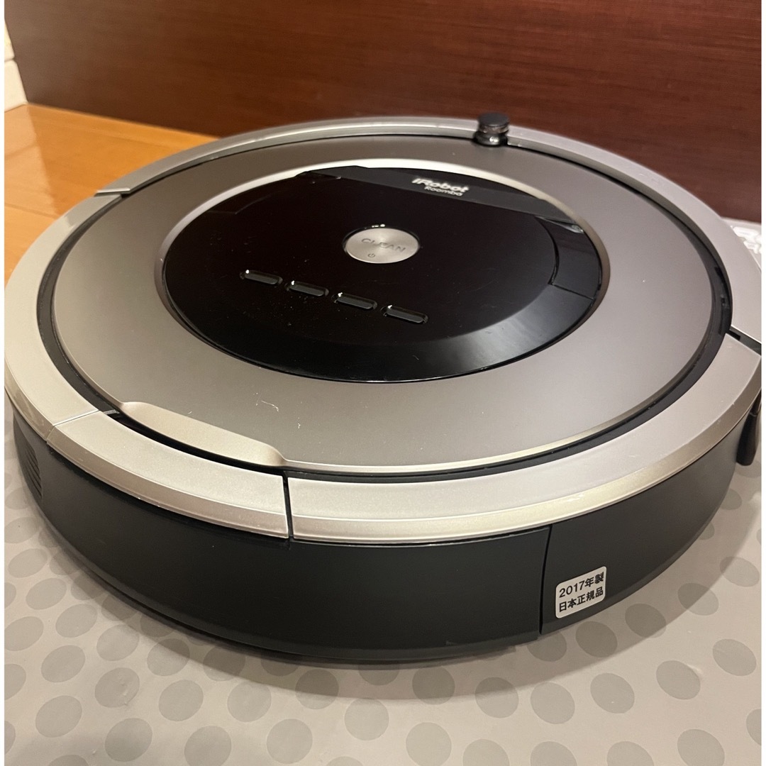 iRobot - 24時間以内・送料無料・匿名配送 iRobotルンバ876 ロボット