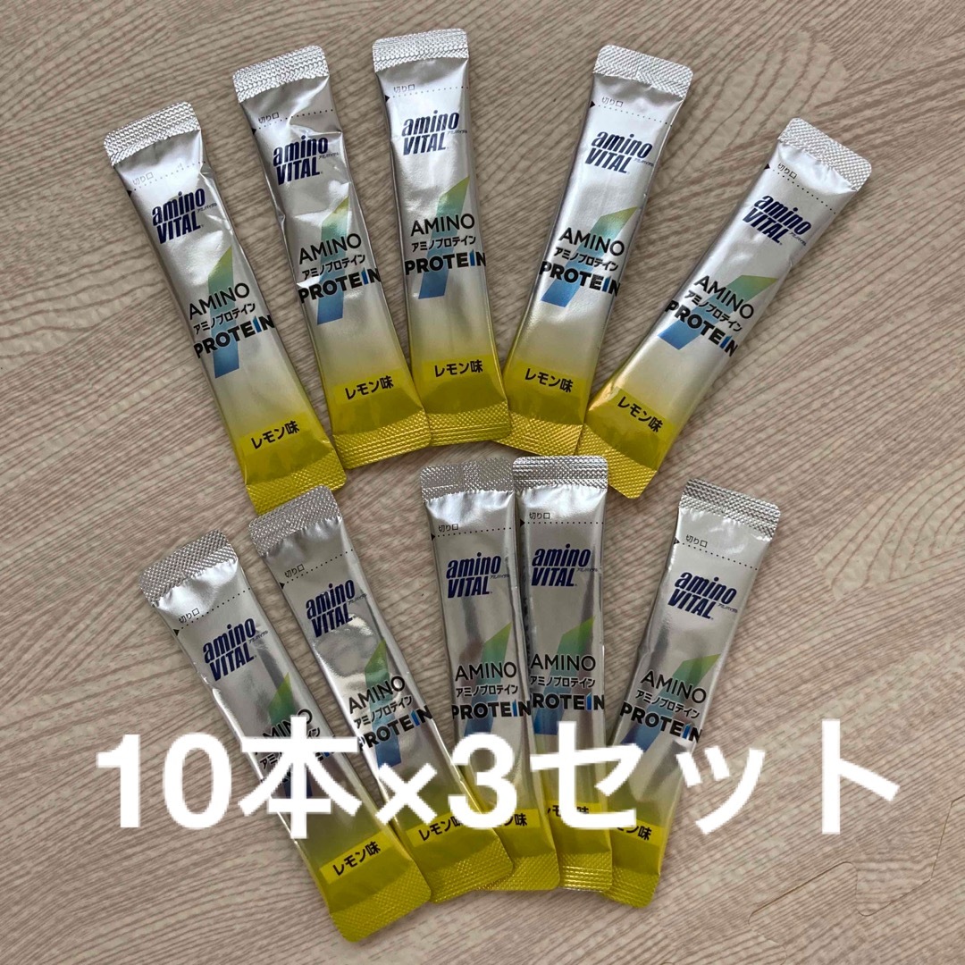 味の素(アジノモト)のアミノバイタル アミノプロテイン レモン味(4.3g*10本×3) 食品/飲料/酒の健康食品(プロテイン)の商品写真