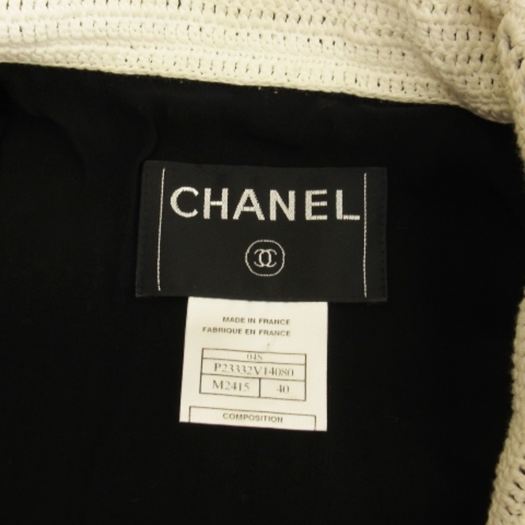 シャネル CHANEL 04S ツイード ジャケット ココマークボタン 黒 40