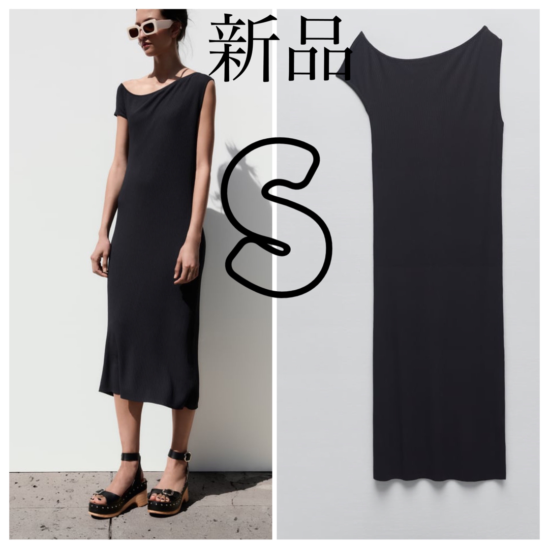 ZARA(ザラ)の完売品　大人気　Zara ワンピース　ニットワンピース レディースのワンピース(ロングワンピース/マキシワンピース)の商品写真