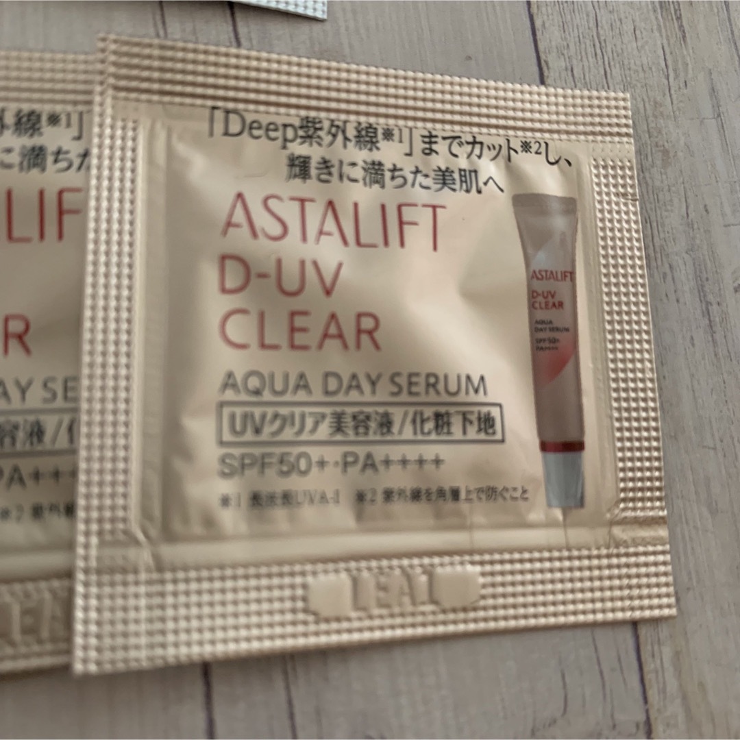 ASTALIFT(アスタリフト)のアスタリフト D-UVクリア　ホワイトソリューション　アクアデイセラム　試供品 コスメ/美容のキット/セット(サンプル/トライアルキット)の商品写真