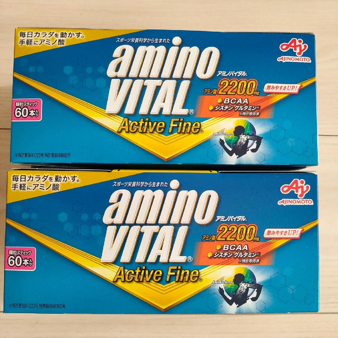 アミノバイタル味の素　アミノバイタル アクティブファイン60本入り 2箱(120本)