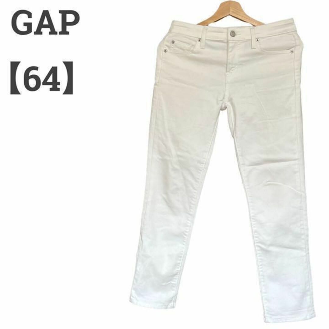 GAP(ギャップ)のギャップ レディース【F】ガールフレンドデニム♡ジーンズ 美シルエット♡伸縮 白 レディースのパンツ(デニム/ジーンズ)の商品写真