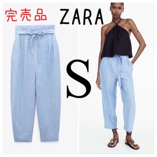 ザラ ペーパーの通販 300点以上 | ZARAを買うならラクマ