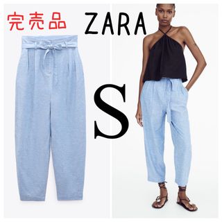 ザラ(ZARA)のZara ザラ　ベルト付きペーパーバッグパンツ　s(カジュアルパンツ)