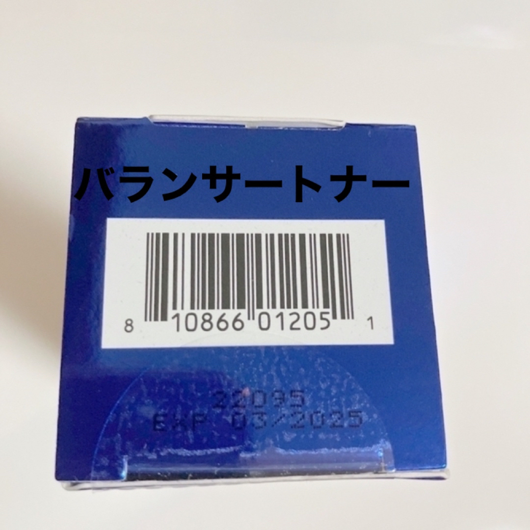 Obagi - 【ゼオスキン】バランサートナー ミラミン デイリーPD 3点