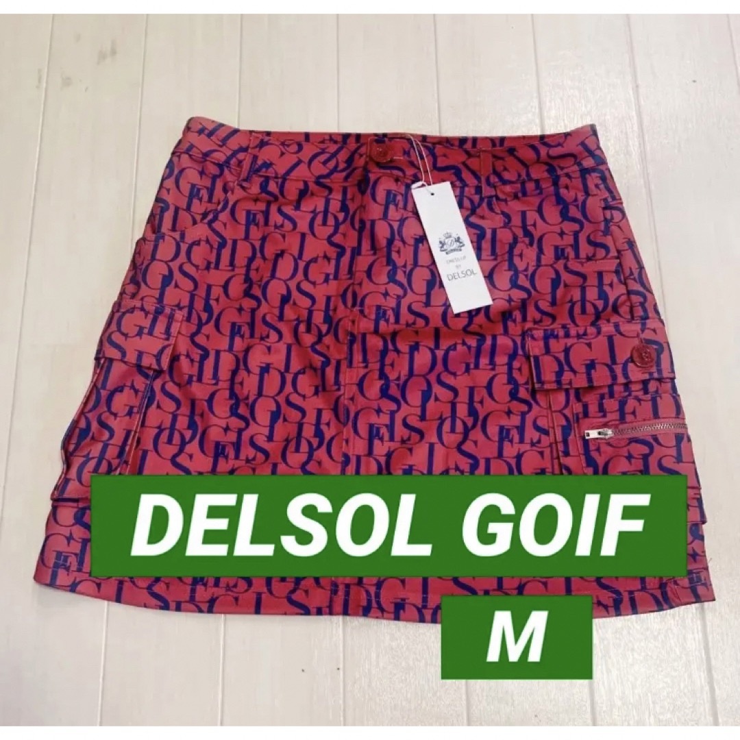 DELSOL デルソル レディースゴルフウェア スカート