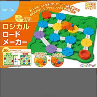 クモン(KUMON)のriku様専用　KUMON ロジカルロードメーカー(知育玩具)