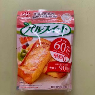 パルスイート120g(ダイエット食品)