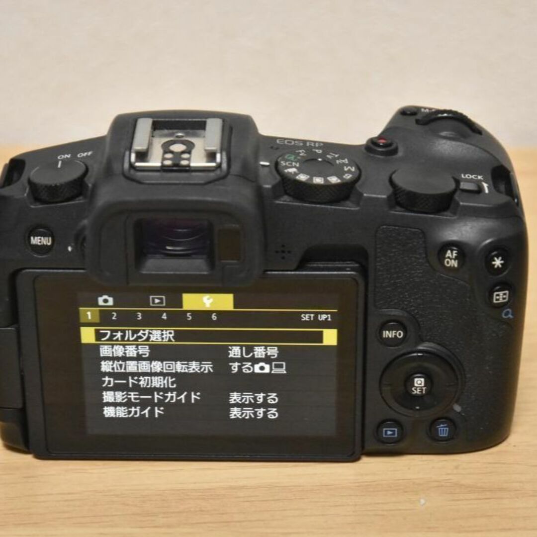 Canon EOS RP ボディ (純正バッテリー・充電器・ストラップ付)
