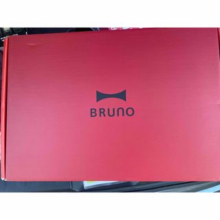 ブルーノ(BRUNO)のブルーノ　ホットプレート　BOE021 RED(ホットプレート)