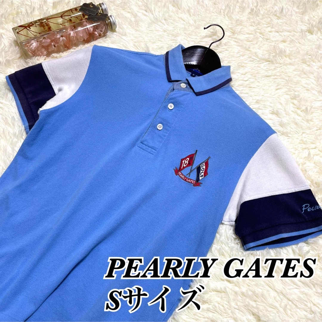 PEARLY GATES - パーリーゲイツ ゴルフウェア ポロシャツ 青 S 0の通販