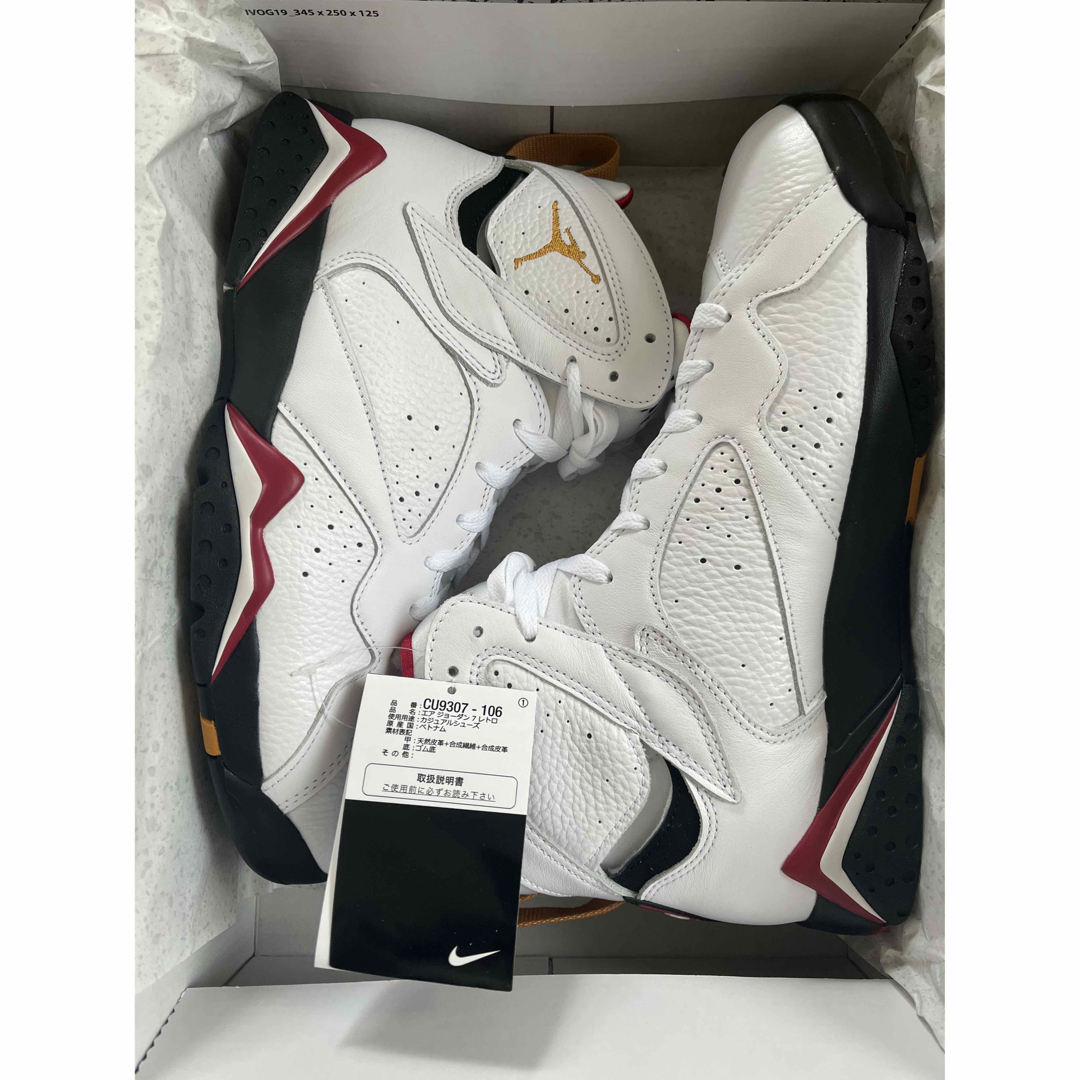 Air Jordan 7 新品 27cm ナイキ エアジョーダン7 カーディナルの通販