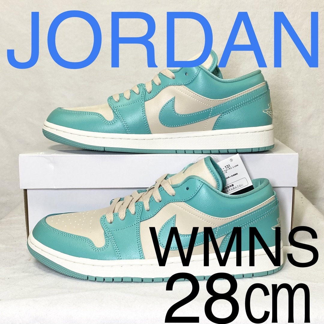 NIKE AIR JORDAN1 LOW 28cm ナイキ