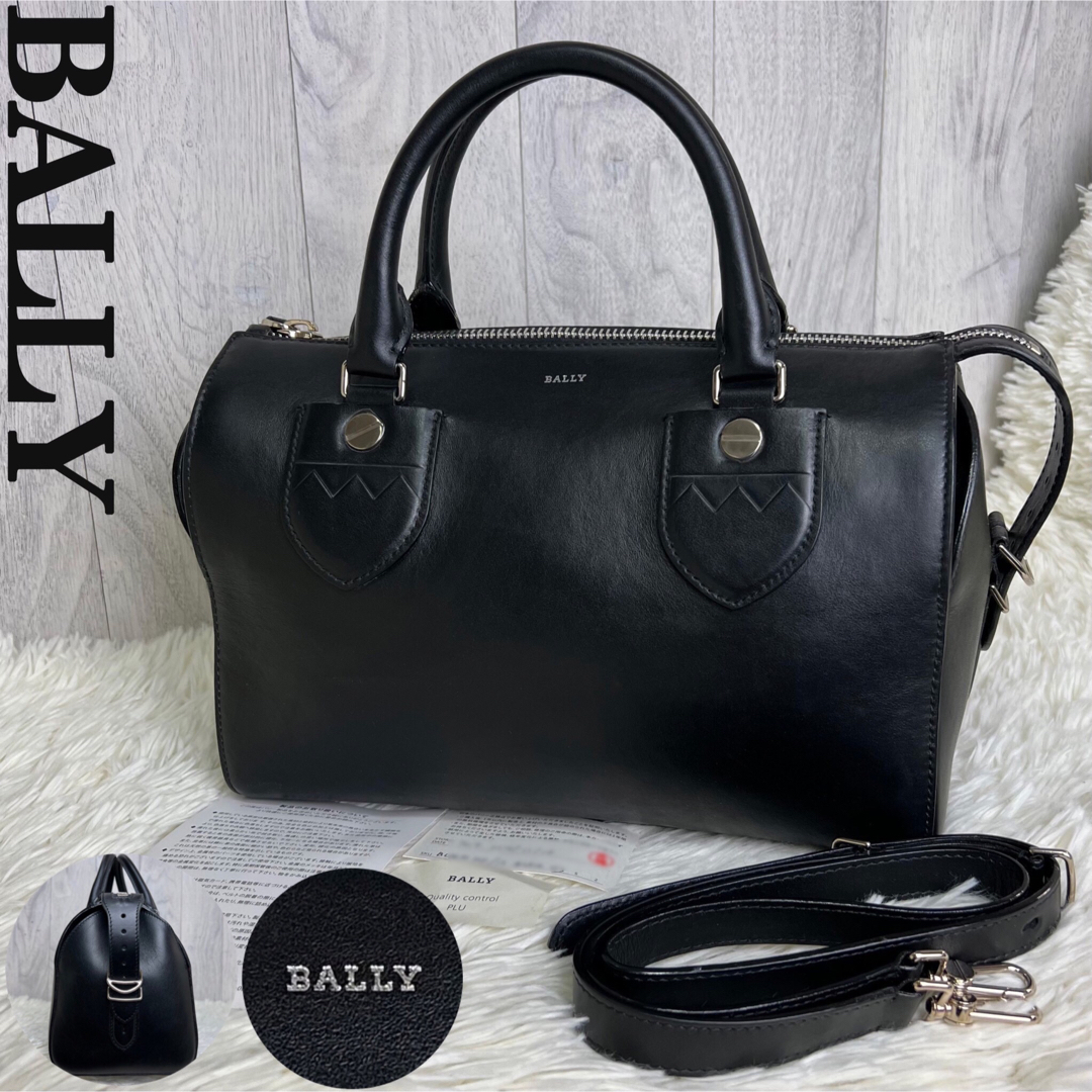 希少デザイン♡購入証明書付♡BALLY レザー 2way ミニボストン バッグ