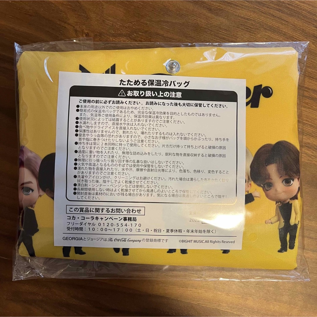 防弾少年団(BTS) - bts 保温冷バッグ ジョージア tinytanコラボ