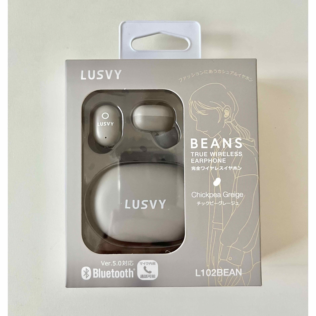 NAGAOKA 完全ワイヤレスイヤホン LUSVY BEANS (新品未開封)