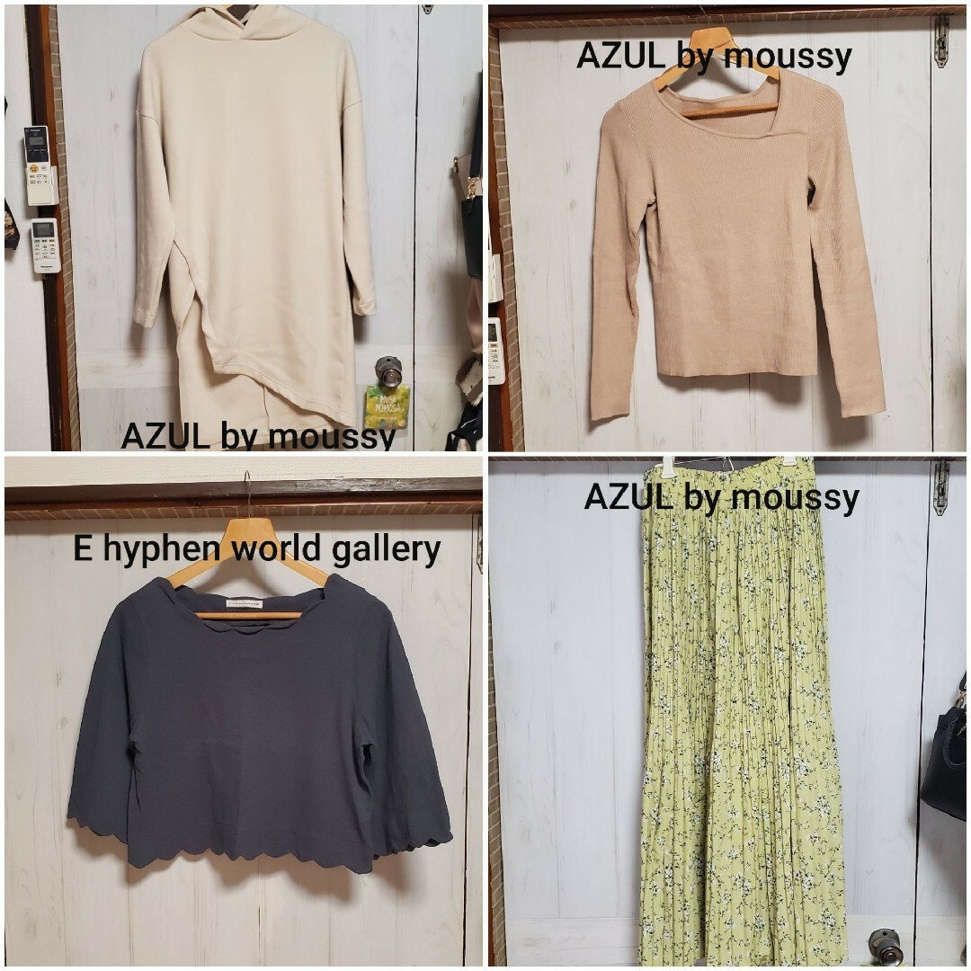 azul by moussy レディース　まとめ売り