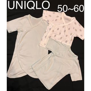 ユニクロ(UNIQLO)のUNIQLO★ユニクロ★男の子★コットン★50〜60サイズ★肌着　3枚セット(肌着/下着)