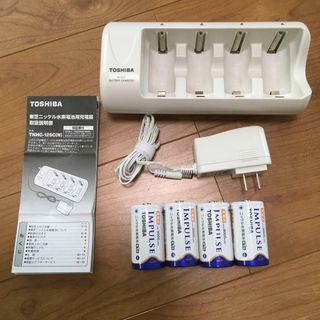 トウシバ(東芝)のIMPULSE ニッケル水素電池 単1形 充電池　+  充電器(バッテリー/充電器)