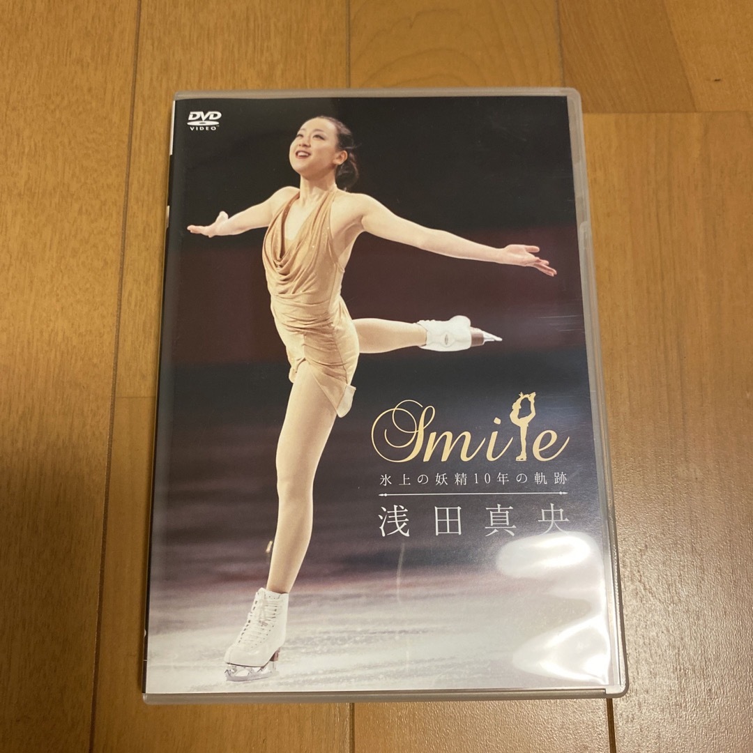 浅田真央/『Smile』～氷上の妖精10年の軌跡～•プレミアムフレームセット エンタメ/ホビーのタレントグッズ(スポーツ選手)の商品写真