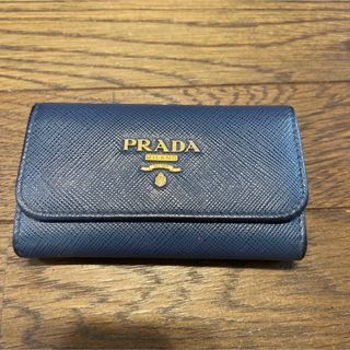 PRADA　プラダ　4連キーケース　モノクロームサフィアーノキュイール　ブルー