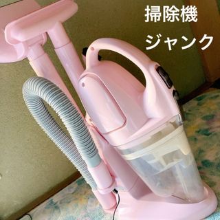 掃除機　ツインバード　コードレスハンディークリーナー　2018 (掃除機)