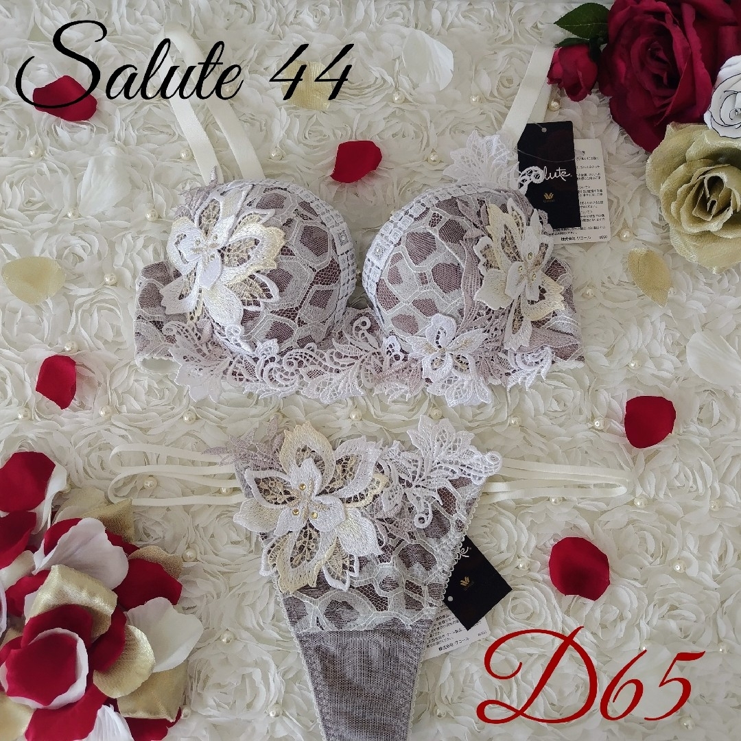 サルート????44G ケニア D65 ソングM IV | www.mcmchedu.com