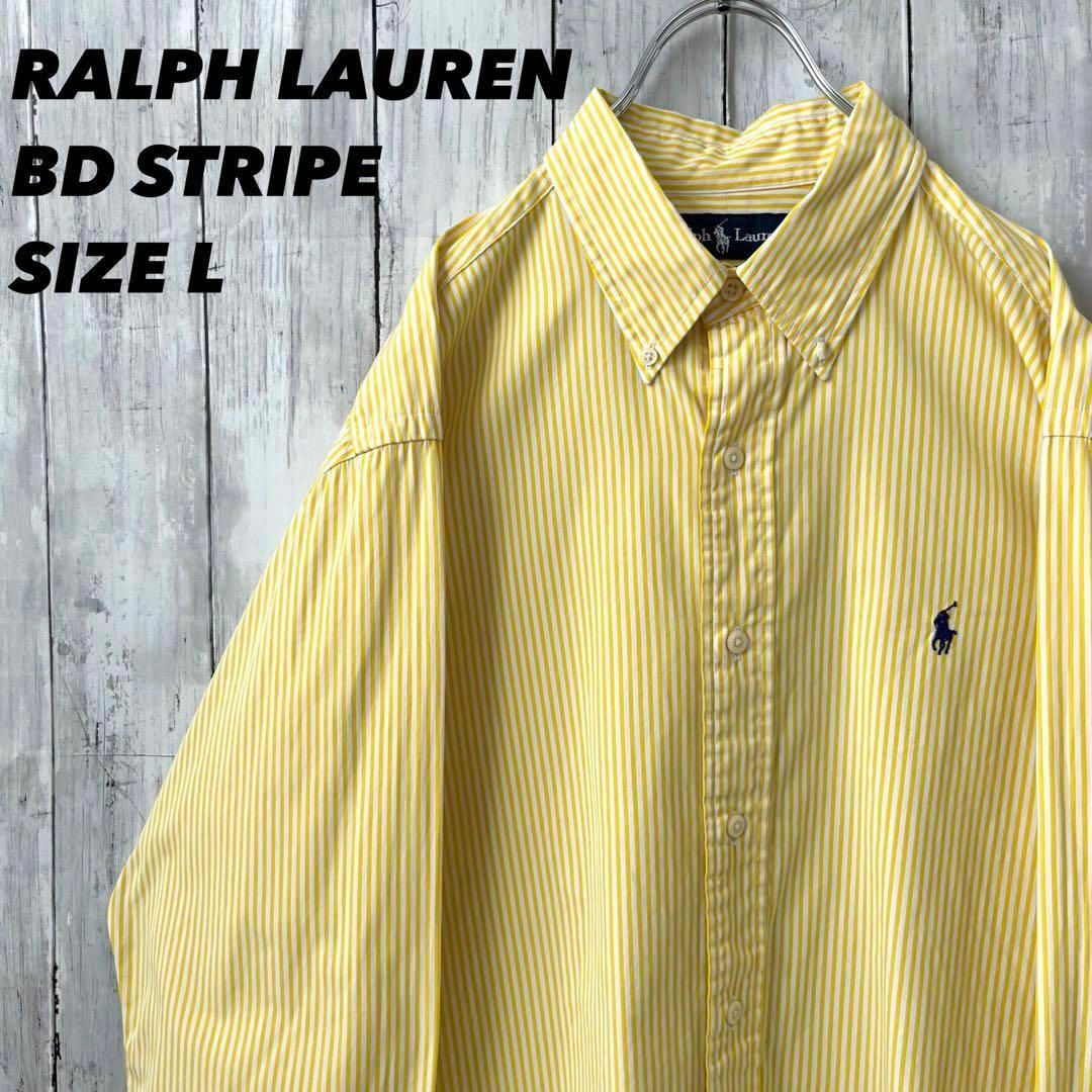 アメリカ　ラルフローレン長袖ポニー刺繍ロゴストライプBDシャツ　サイズL黄白