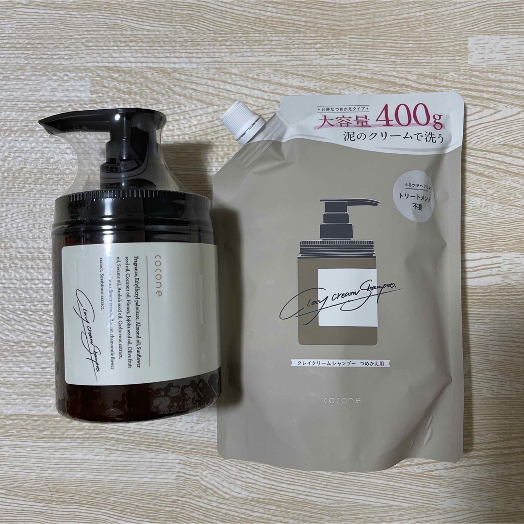 cocone クレイクリームシャンプー 400g 詰め替え2個セット