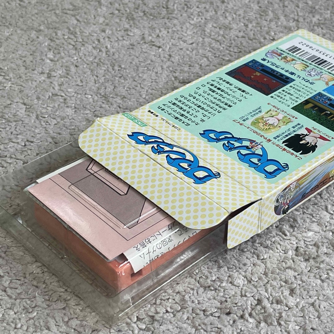 ファミリーコンピュータ - 推理系アクションゲーム?! ほぼ未使用 極美
