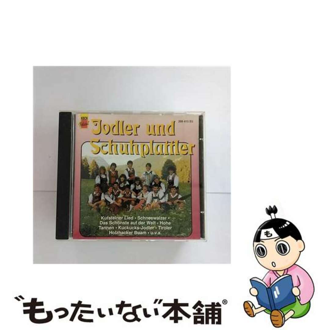 9002723994155Jodler & Schuhplattler 2 / Various Artists