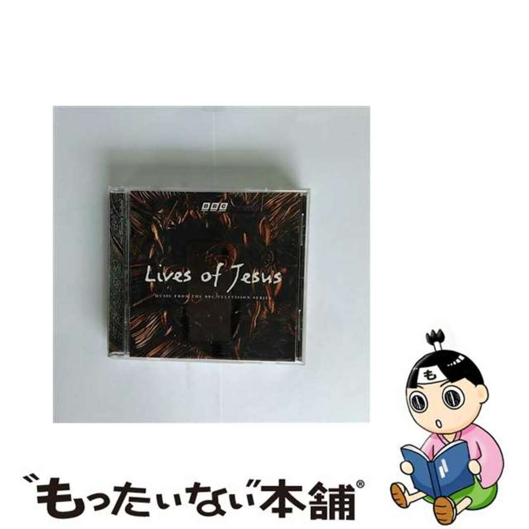 【中古】 Lives of Jesus エンタメ/ホビーのCD(映画音楽)の商品写真