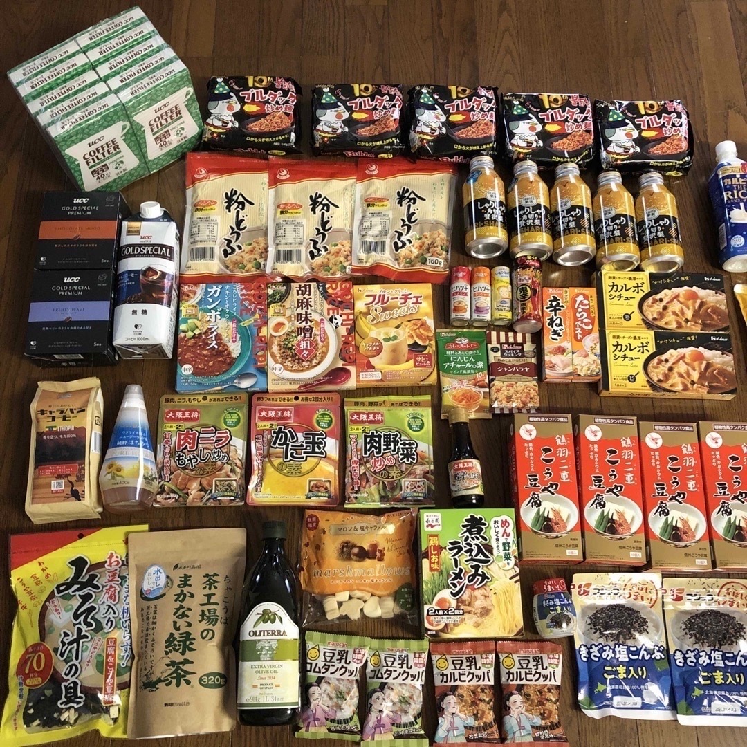 半額以下お得❣️おまけ付き‼️食品 まとめ売り 食品 詰め合わせ　セット