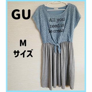 ジーユー(GU)のチュニック★ GU(チュニック)