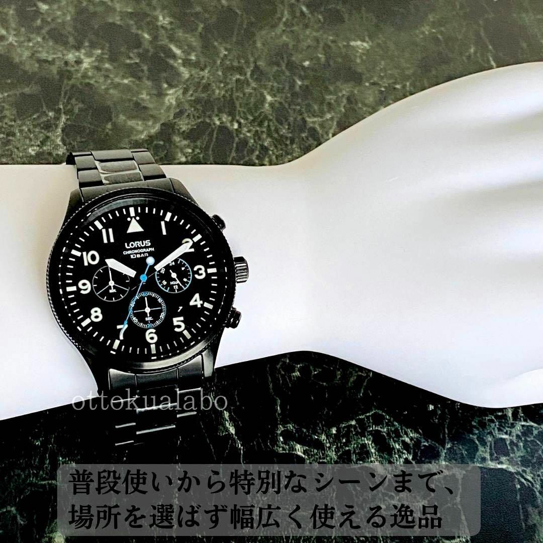 SEIKO - 新品セイコーローラスSEIKO LORUSメンズ 腕時計クロノグラフ逆 ...