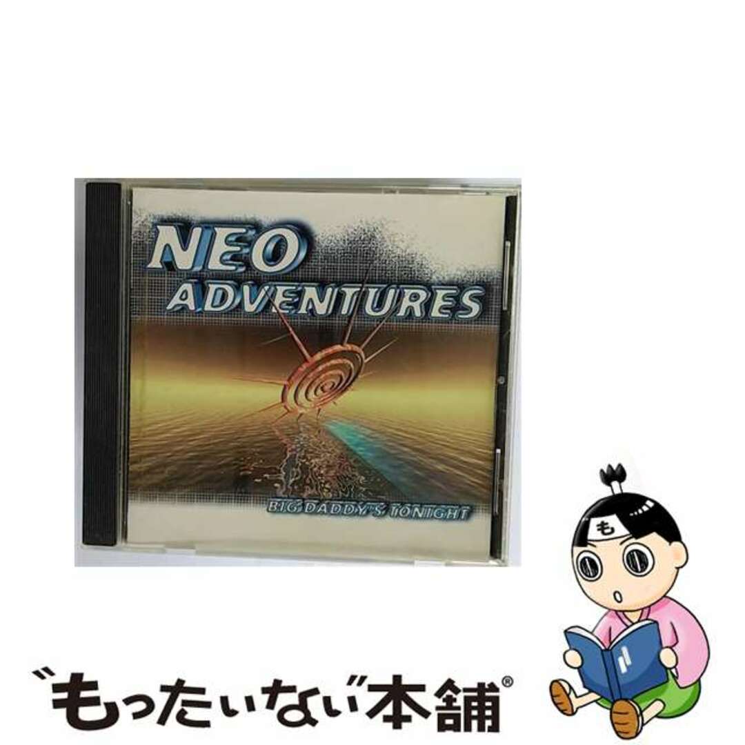 Big Daddy’s Tonight Neo－Adventuresクリーニング済み